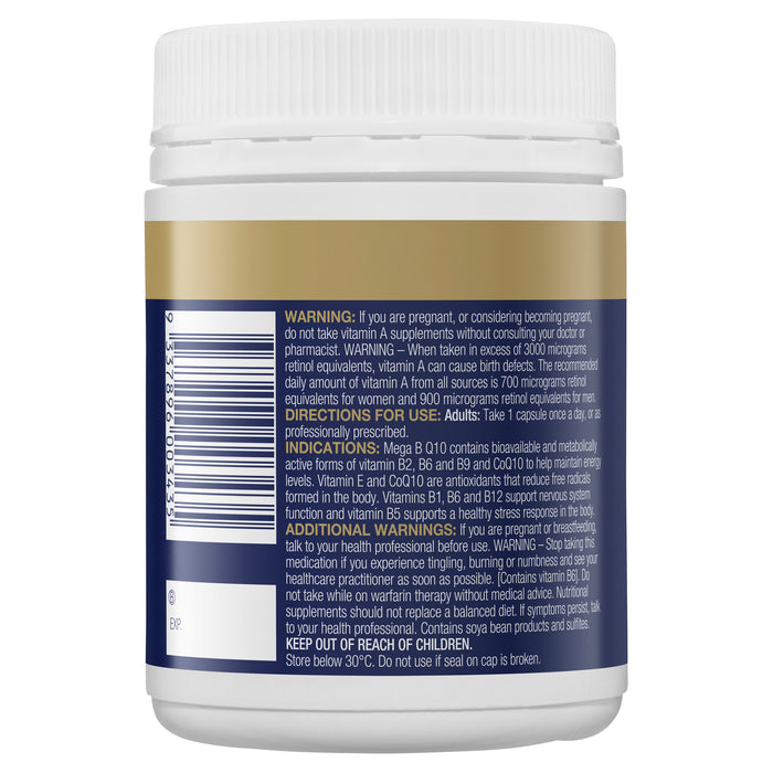 Bioceuticals Mega B Q10 120 Soft Capsules