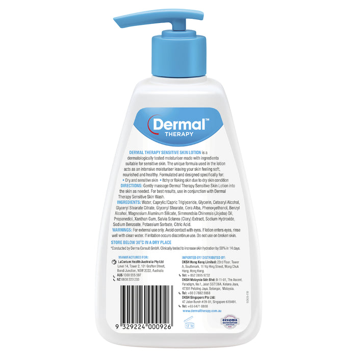 Dermal Therapy Dry Skin Lotion 250ml