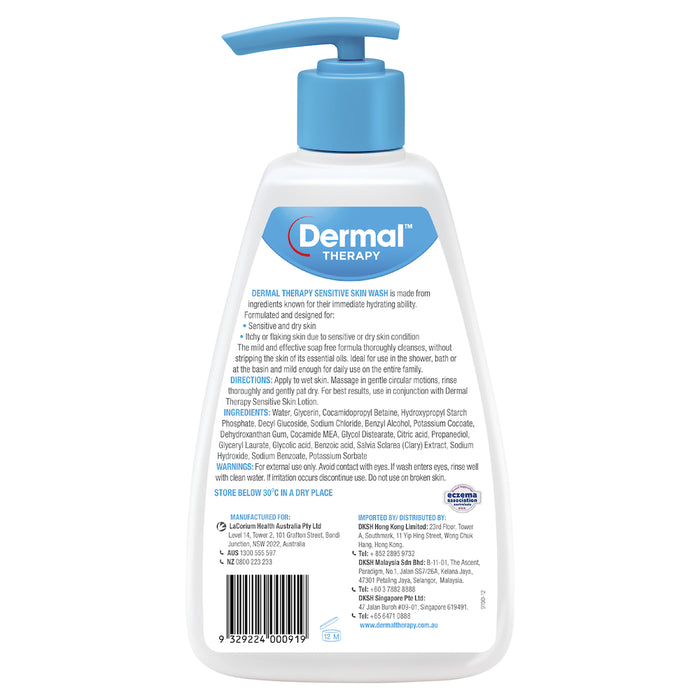 Dermal Therapy Soap Free Wash 1 Litre