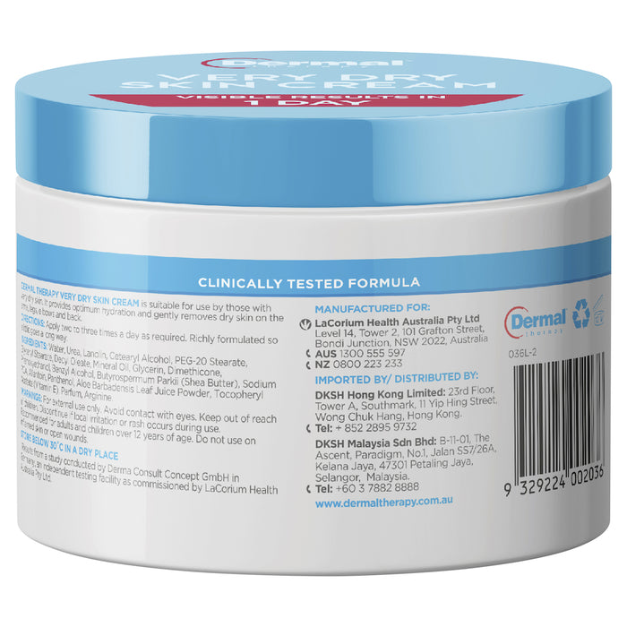 Dermal Therapy Very Dry Skin Cream 250g