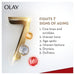 Olay Total Effects 7 in 1 Night Cream 50g.