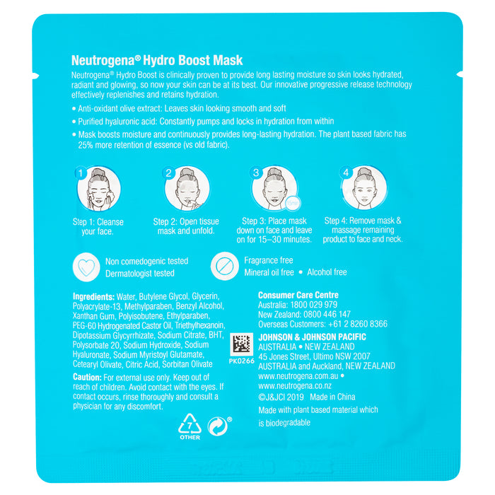 Neutrogena Hydro Boost Hydrating Mask 5 Pack