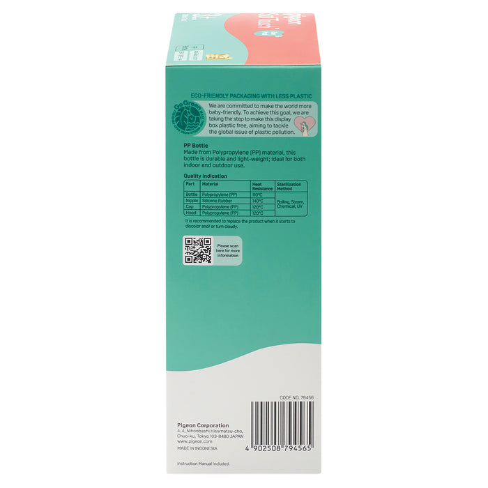 Pigeon Softouch Bottle PP Twin Pack 3 months plus 240ml.