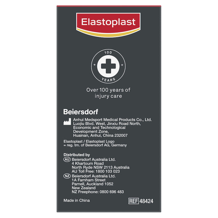 Elastoplast Rigid Strapping Tape Tan 38mm x 15m