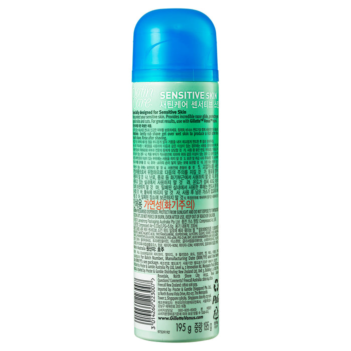 Gillette Satin Shaving Gel Sensitive 200ml