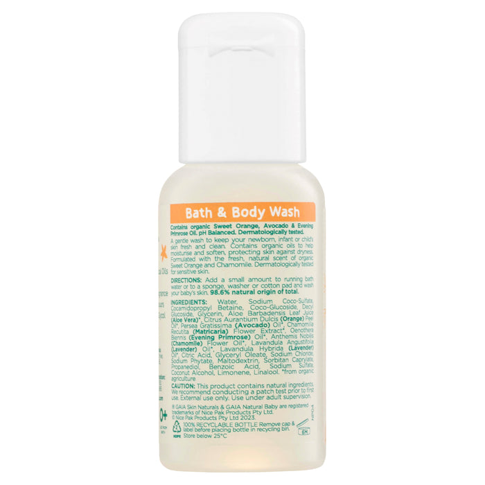 Gaia Natural Baby Starter Kit 5 x 50ml