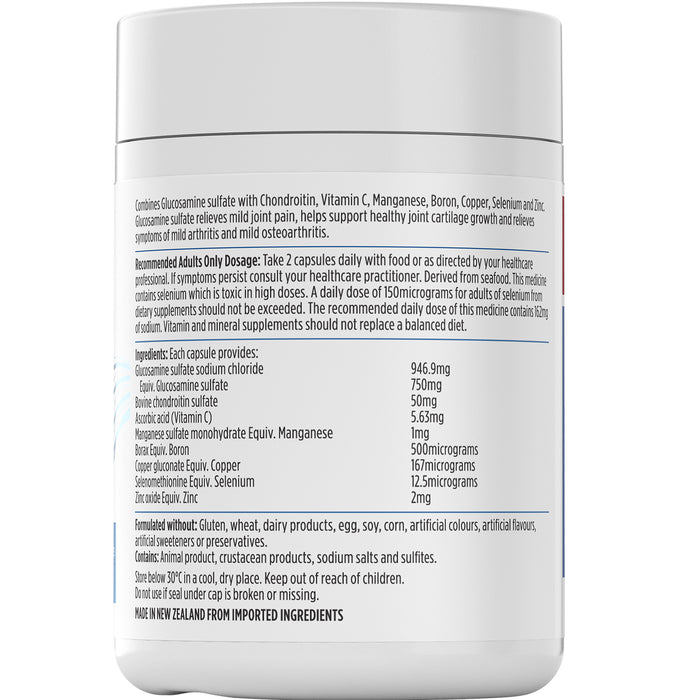 Nutra-Life Joint Formula Capsules 120.