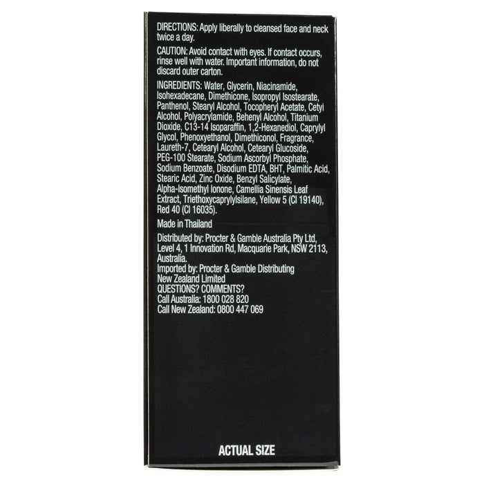 Olay Total Effects 7 in 1 Day Cream Normal 50g.