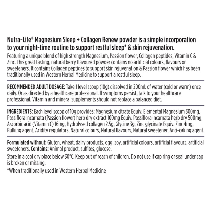 Nutra-Life Magnesium Sleep + Collagen 250g