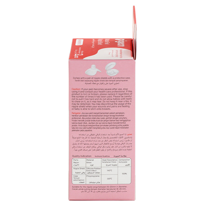 Pigeon Natural Fit Breast Shield 18mm