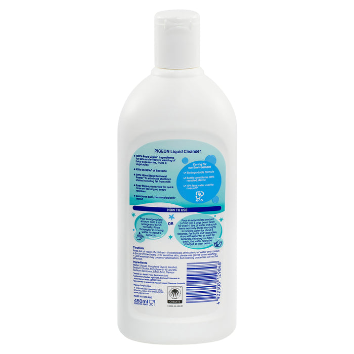 Pigeon Liquid Cleanser 450ml.
