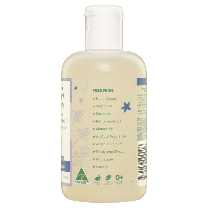 Gaia Natural Baby Baby Shampoo 250ml