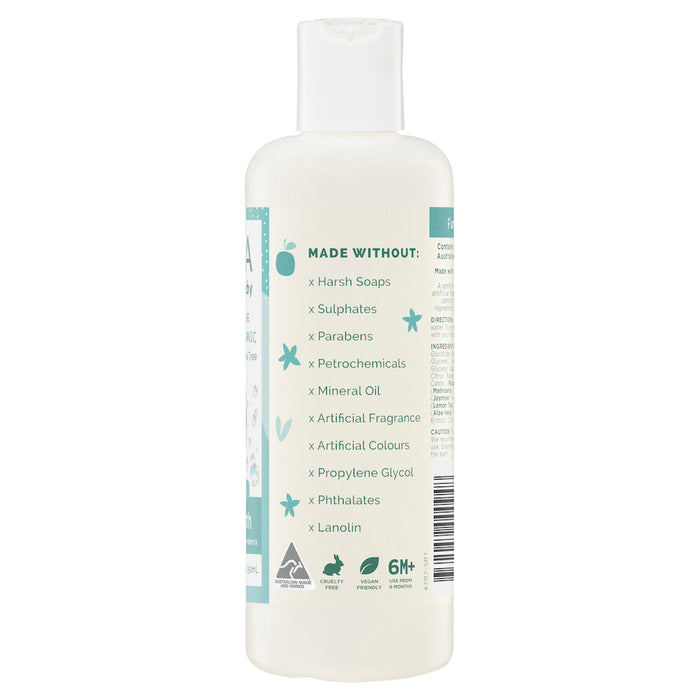 Gaia Natural Baby Bubble Bath Funtime 250ml