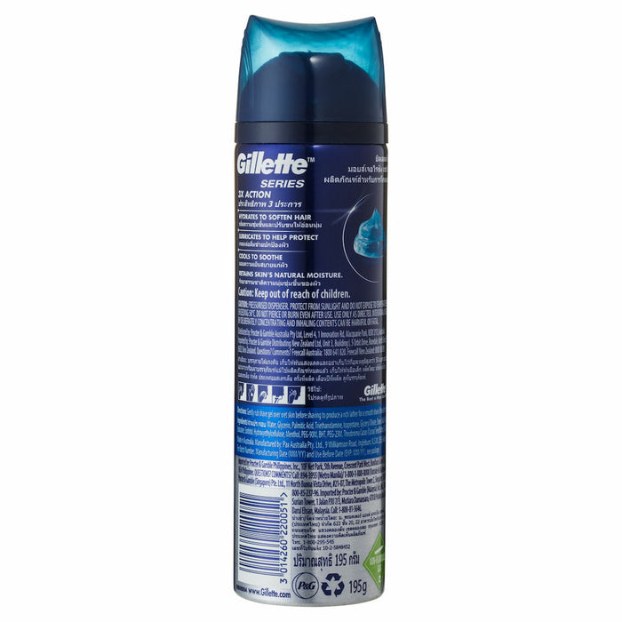 Gillette Shaving Gel Moist 195g