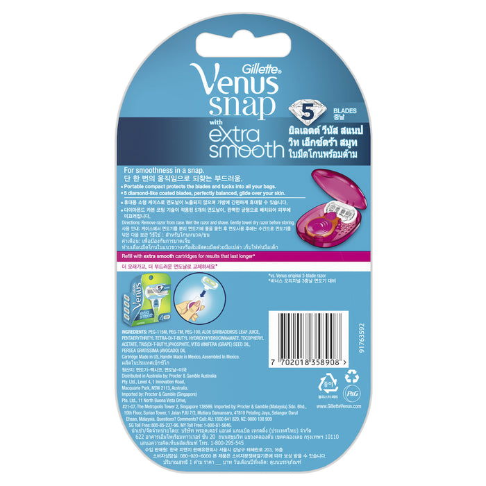 Gillette Venus Embrace Snap Razor