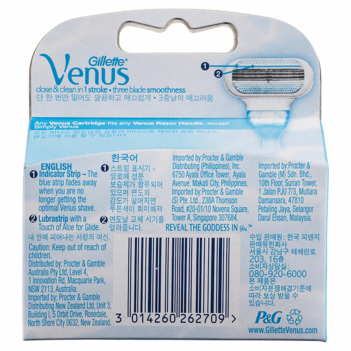 Gillette Venus Refill Blades 4 Pack