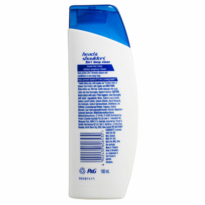 Head & Shoulders 2in1 Men Deep Clean Anti-Dandruff Shampoo 180ml