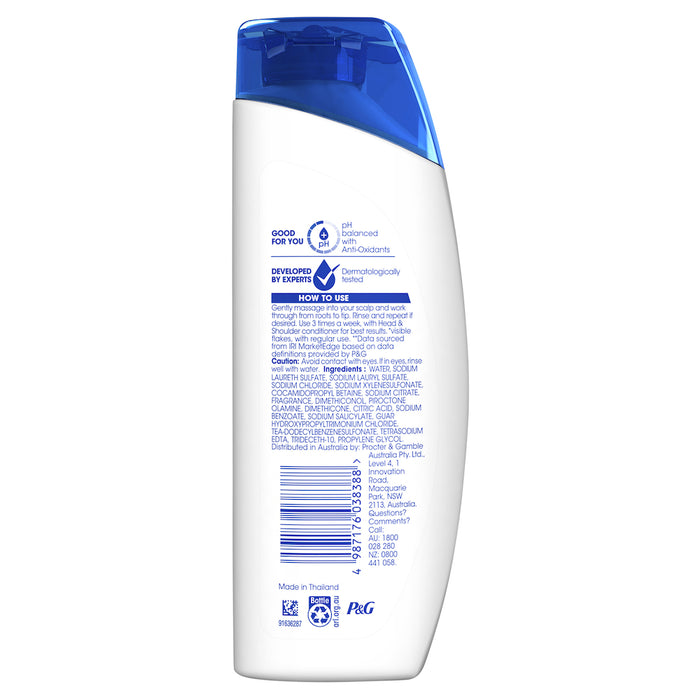 Head & Shoulders Smoth & Silky Shampoo 200ml