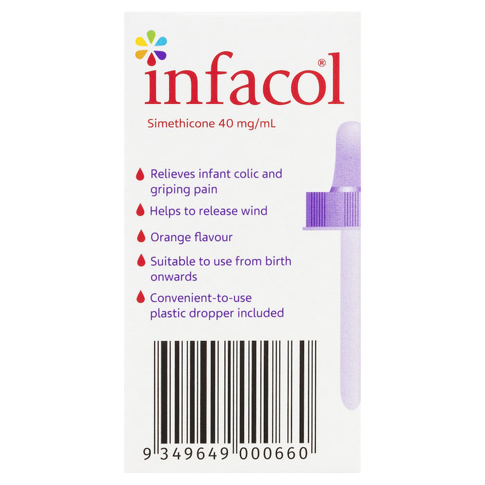 Infacol Wind Drops 50ml