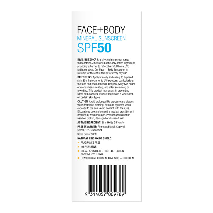 隐形锌面部和身体 SPF50+ 150 克