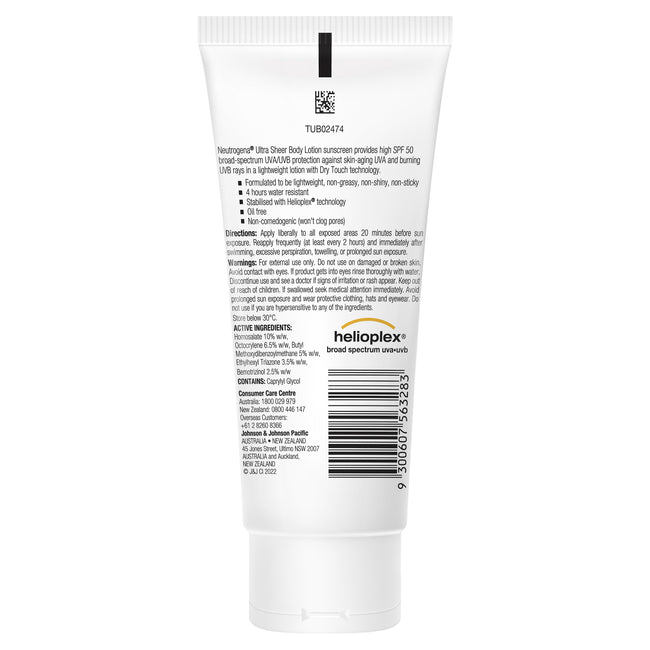 Neutrogena Ultra Sheer Body Lotion SPF50+ 85ml