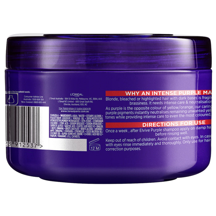 L'Oreal Elvive Colour Protect Purple Mask 250ml