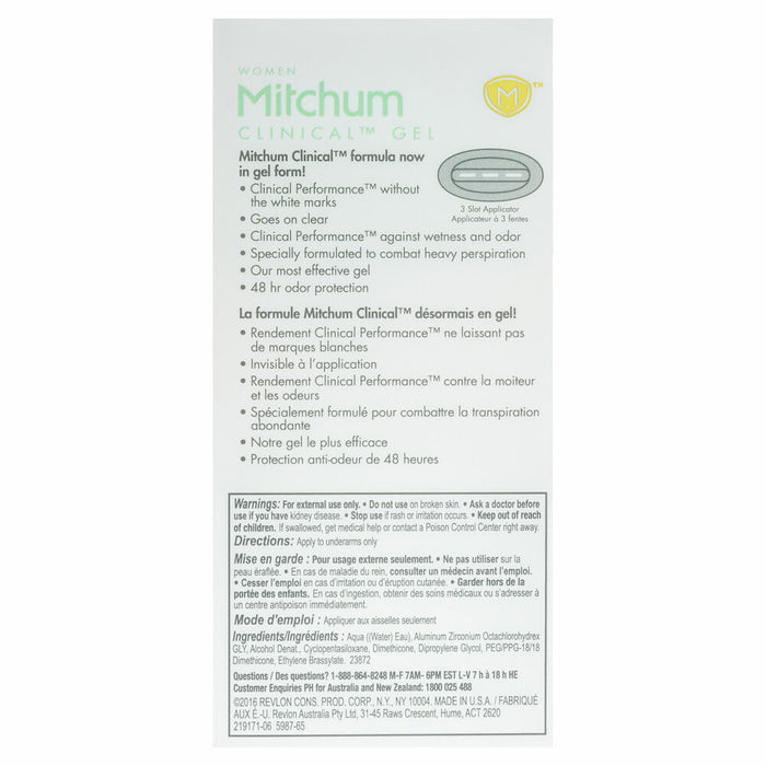 Mitchum Clinical For Women Deodorant Cool Fresh Gel 57g