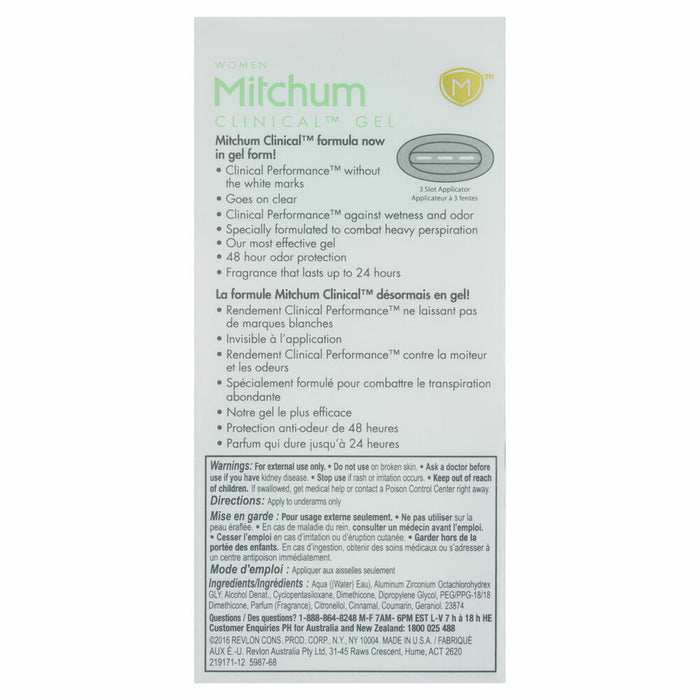 Mitchum Clinical 女性除臭粉清新凝胶 57 克