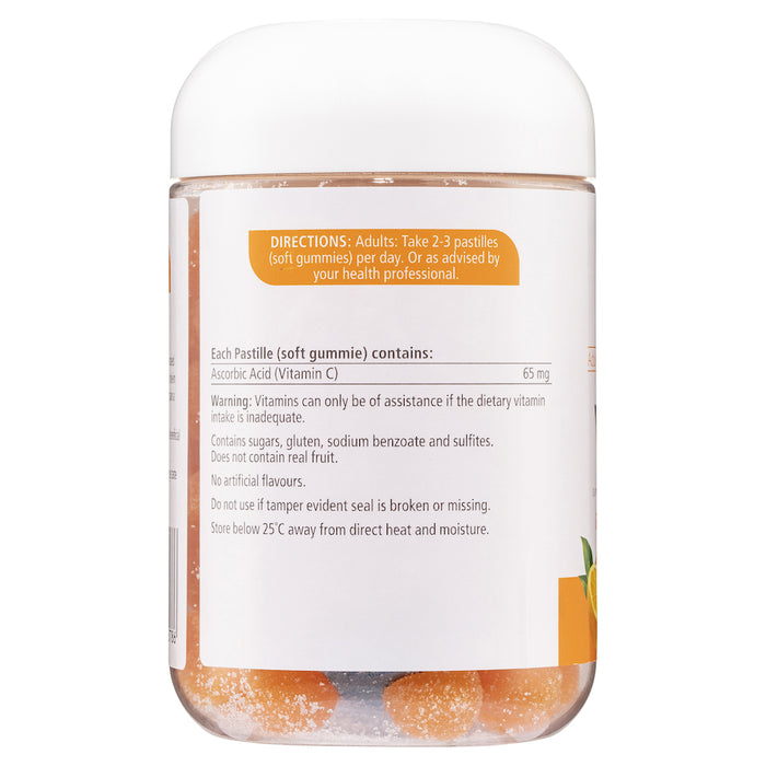 Nature's Way Adult VitaGummies Vitamin C 120 Gummies