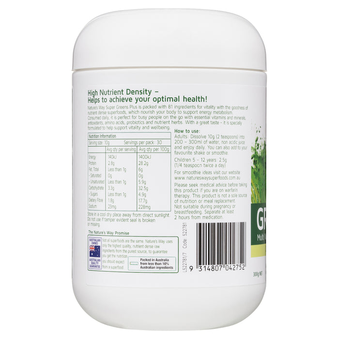 Nature's Way Super Greens Plus 300g