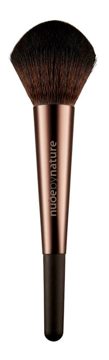 Nude By Nature Finishing Brush 05