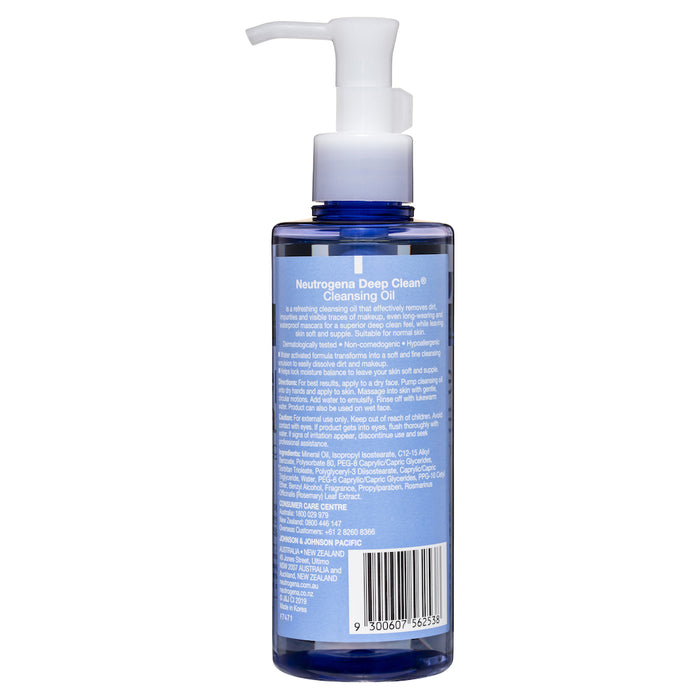 Neutrogena Deep Clean Cleansing Oil 200ml