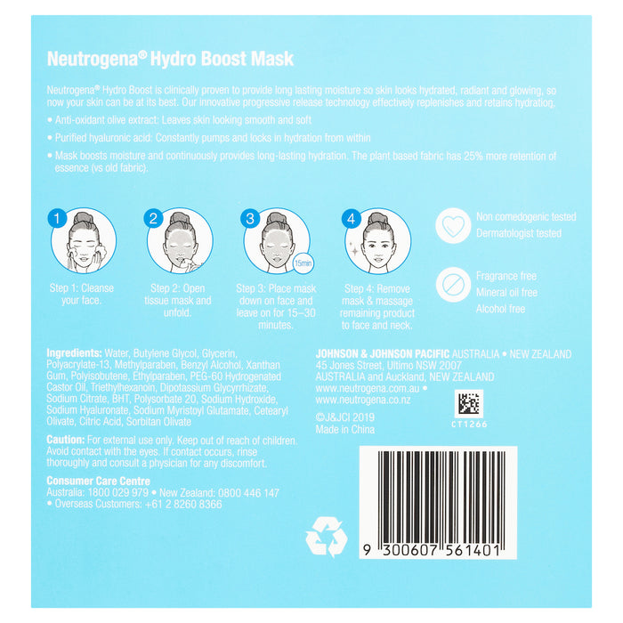 Neutrogena Hydro Boost Hydrating Mask 5 Pack