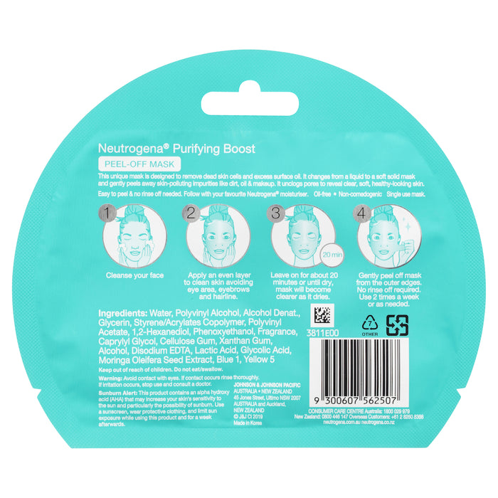 Neutragena Purifying Boost Peel Off Mask 10g