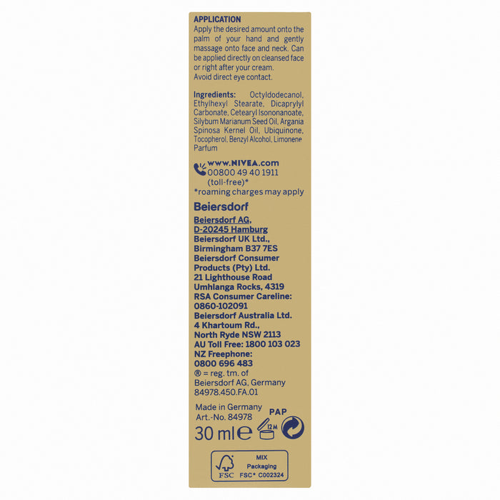 Nivea Face Q10 Mature Oil 30ml