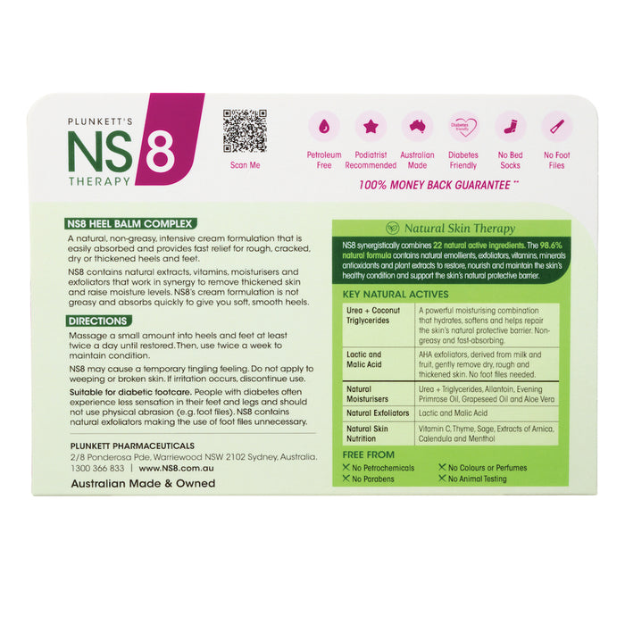 NS-8 Heel Balm Complex 125ml