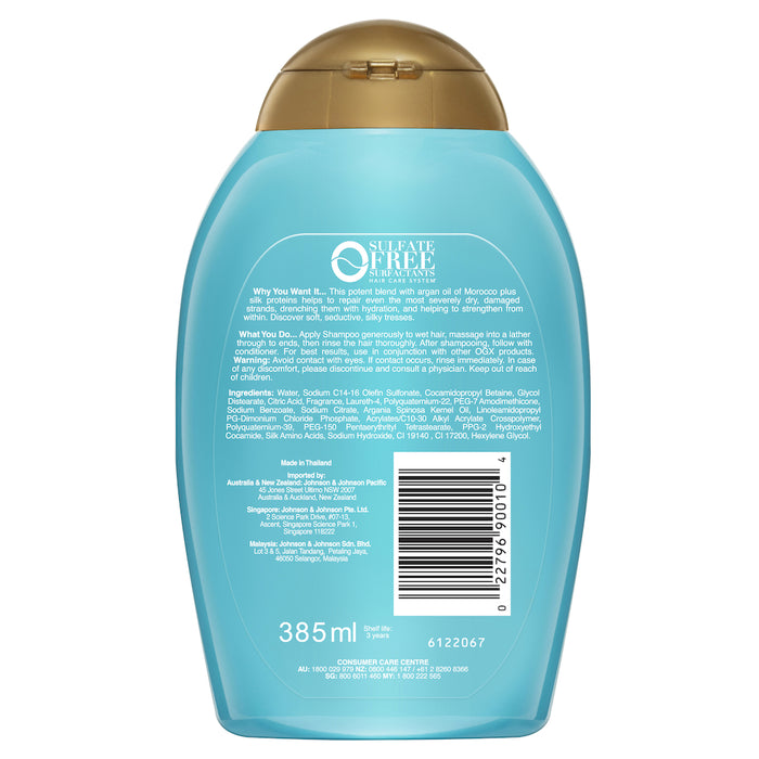 OGX Argan Oil Morocco Extra Strength Shampoo 385ml