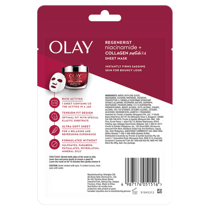 Olay Regenerist Niacinamide + Collagen Peptide 24 Mask 1 Piece