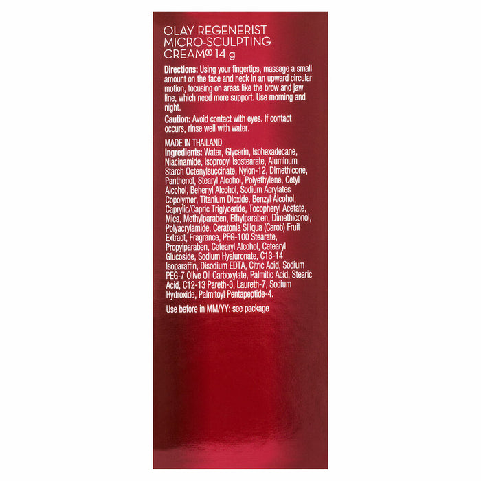 Olay Regenerist Starter Set