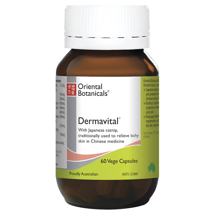 Oriental Botanicals Dermavital 60 粒素食胶囊