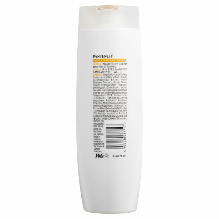 Pantene Daily Moisuture Renewal Shampoo 350ml