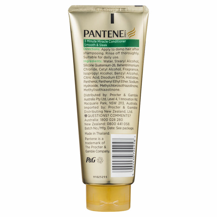 Pantene Pro V 3 Minute Miracle Smooth Sleek Conditoner 180ml