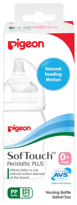 Pigeon Softouch Peristaltic Plus Wide Neck Bottle PP 160ml