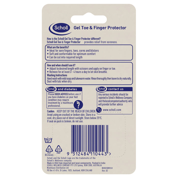 Scholl Gel Tube Finger/Toe Protector