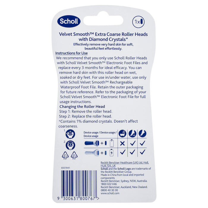 Scholl Velvet Smooth Extra Coarse Refill