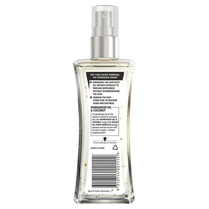 Schwarzkopf Extra Care Marrakesh Oil Serum 80ml