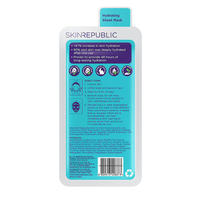 Skin Republic Hyaluronic and Collagen Face Mask