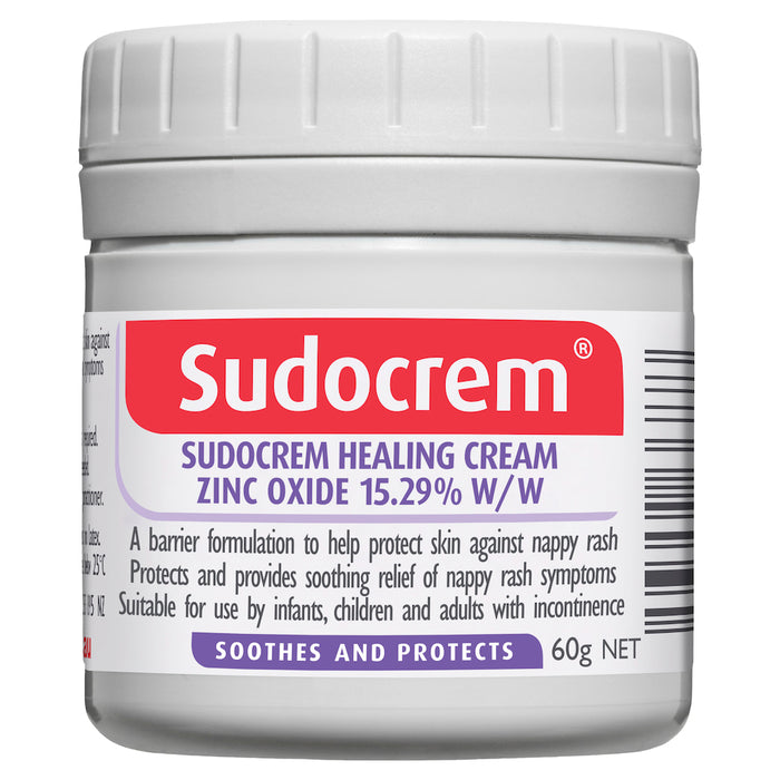 Sudocrem 修复霜 60g