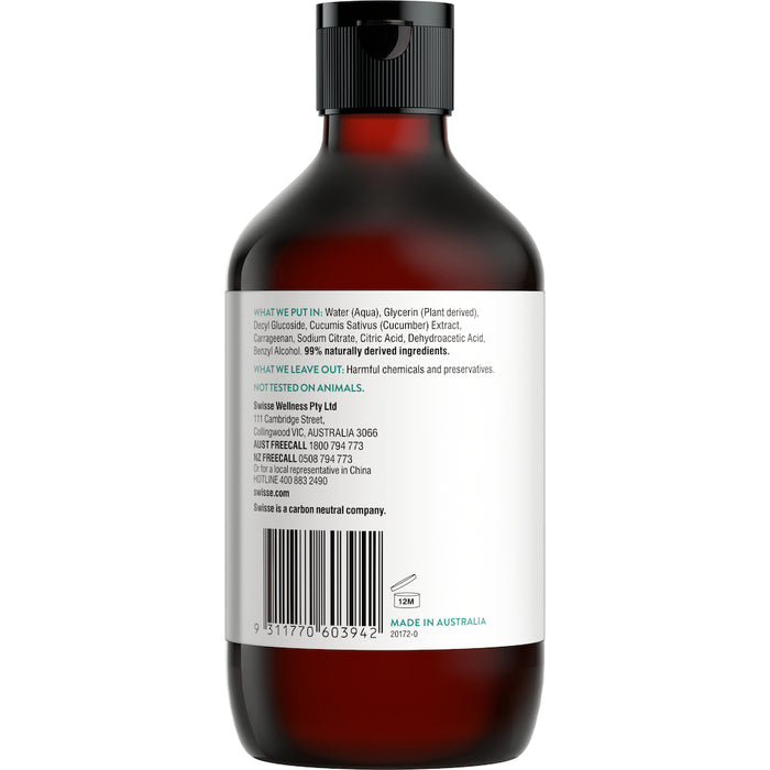 Swisse Micellar Make Up Remover 300ml