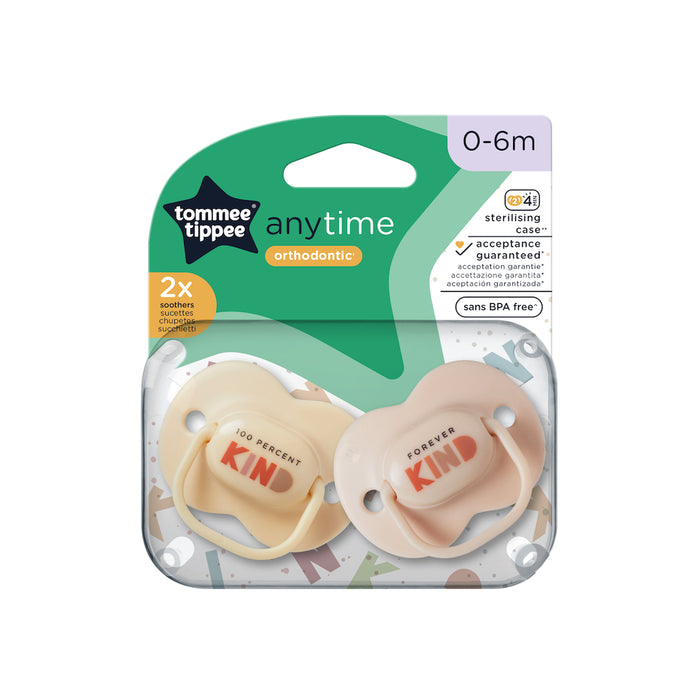 Tommee Tippee 亲近自然随时安抚奶嘴 0-6 个月 2 件装